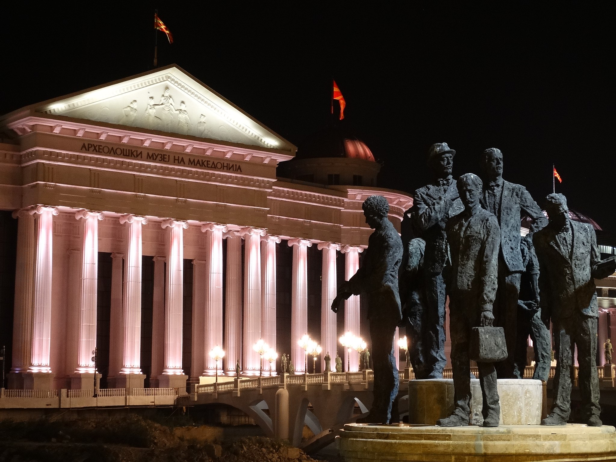 Macedonia Changes Its Name—Or Does It?