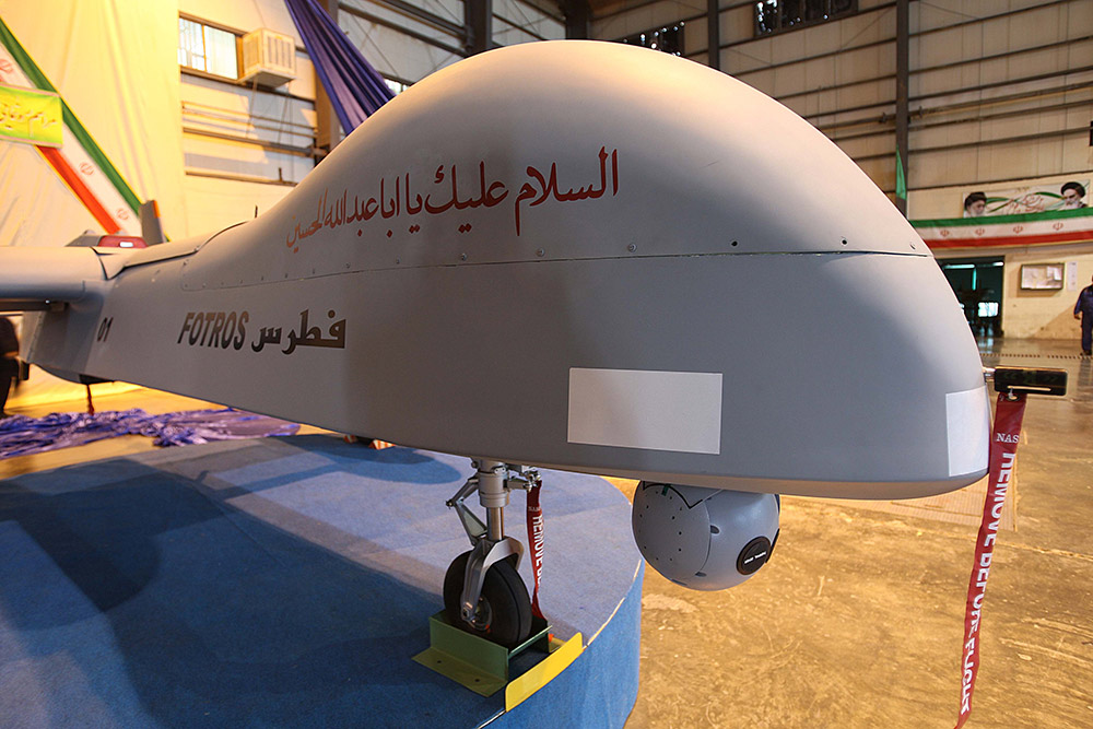 What’s in an Iranian Drone’s Name?