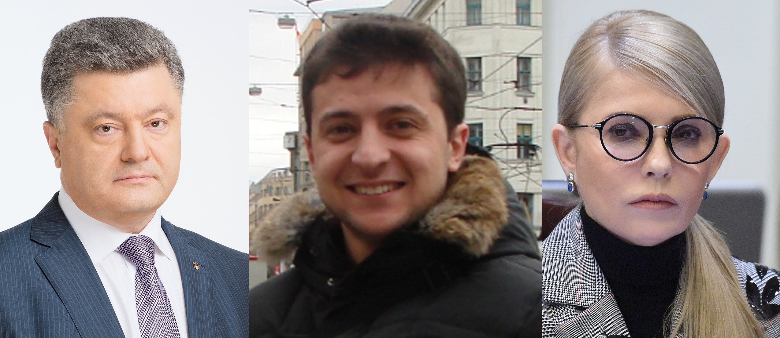Petro Poroshenko, Volodymyr Zelensky, Yulia Tymoshenko