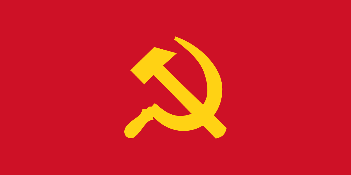 Flag of the Communist Party of the Philippines (CPP)