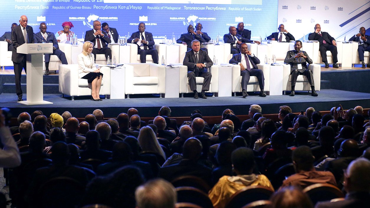 2019 russia africa conference