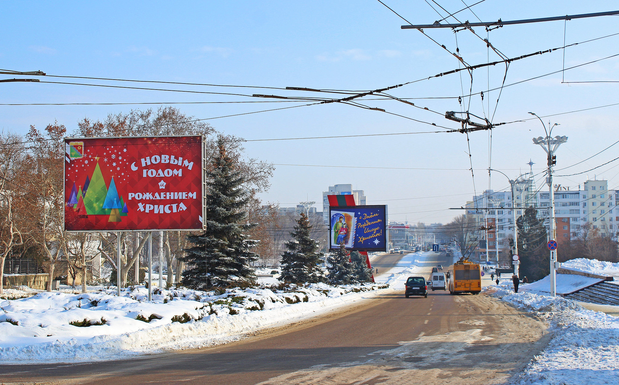 Transnistria: No Longer an Illegal Trade Hub?